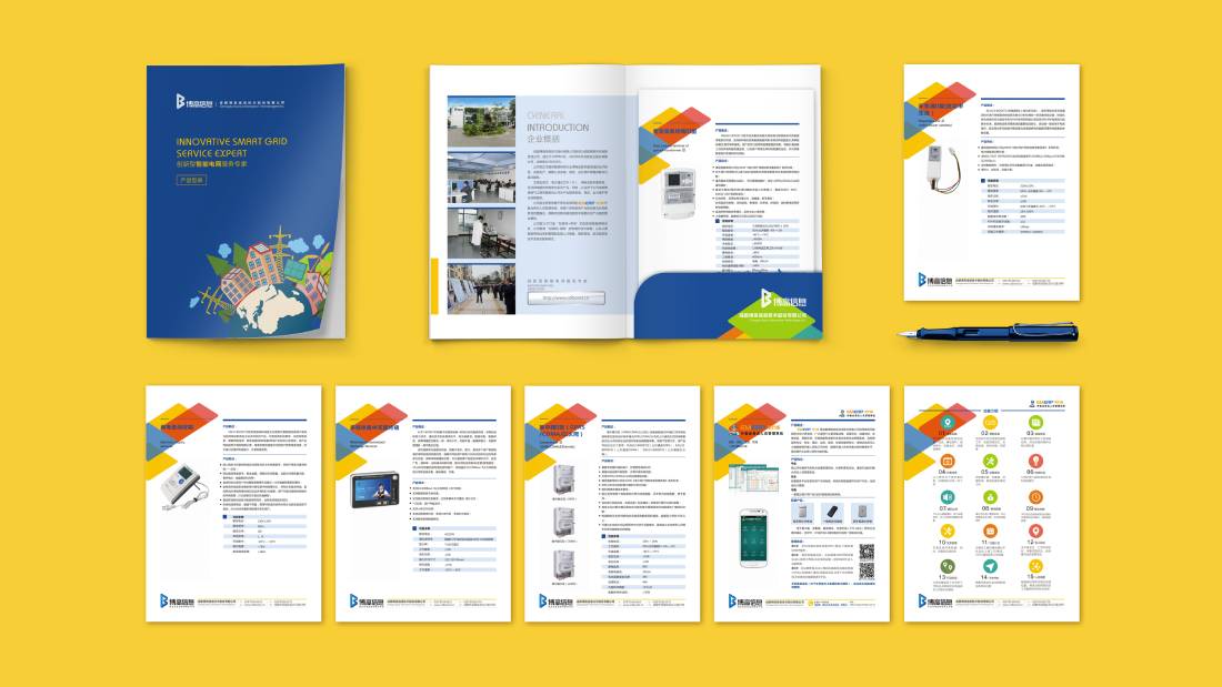 中宁县画册设计谈品牌建设